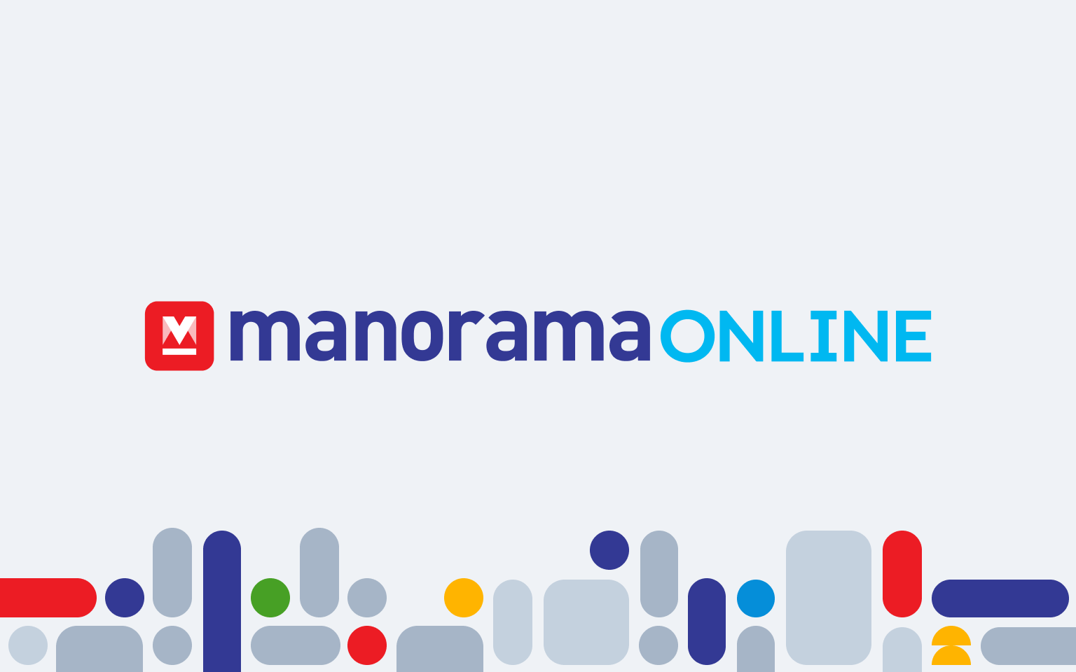 Manorama Online